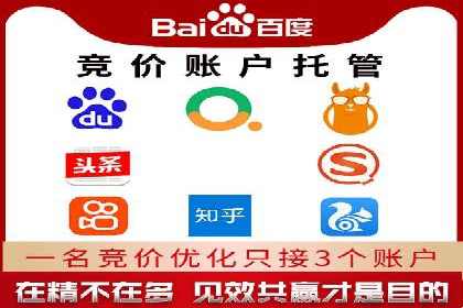百度信息流广告案例：揭秘广告投放效果