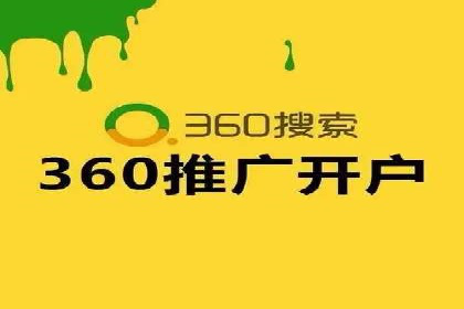 某公司通过信息流投放实现业绩翻倍的秘诀