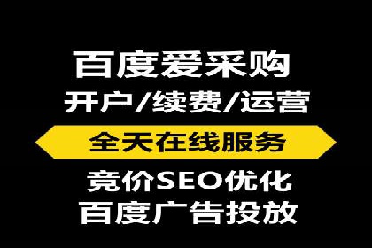 揭秘：如何用SEM网络推广打造爆款产品