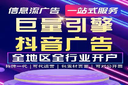 新闻APP信息流运营的个性化推送实践